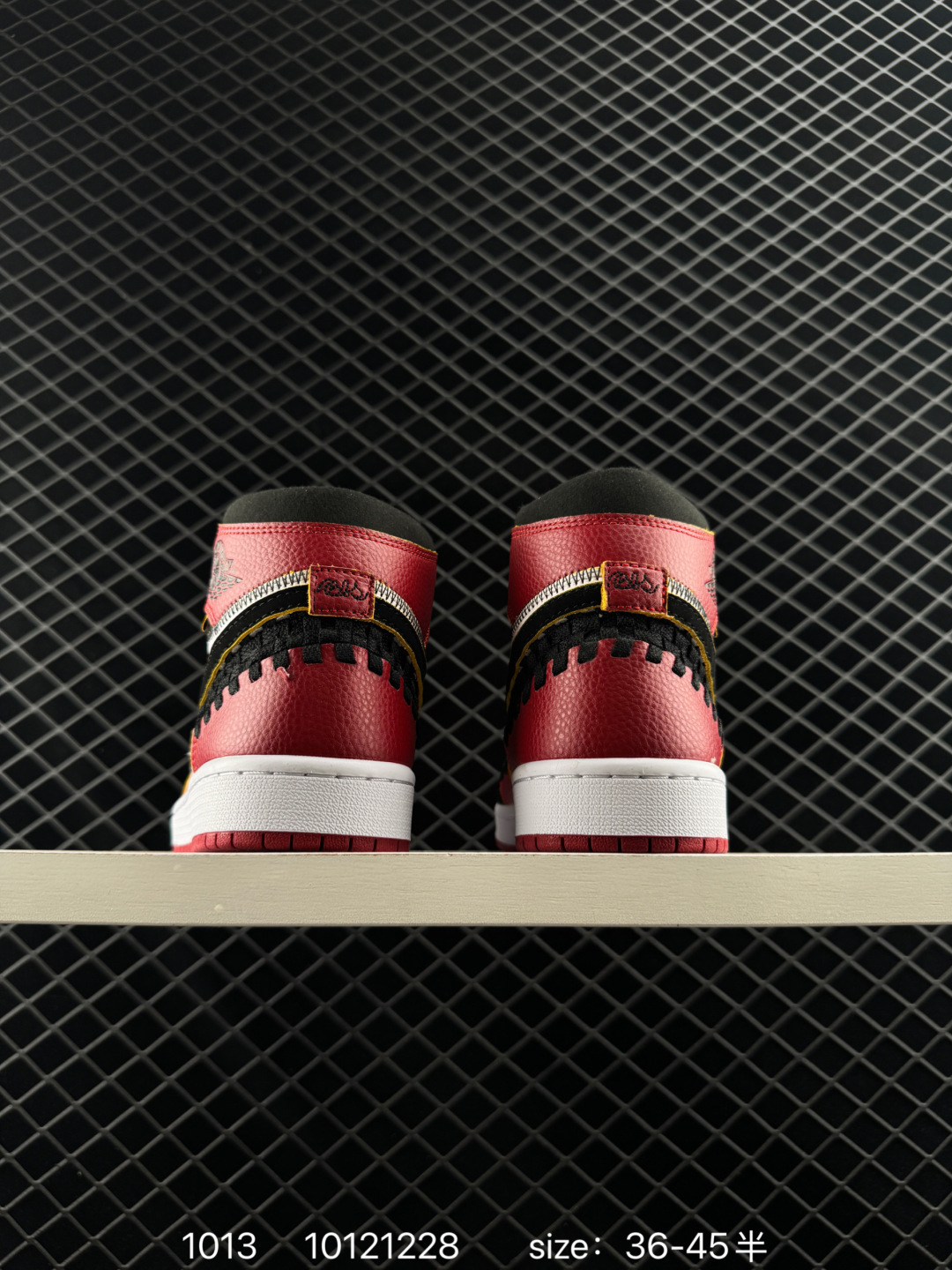 Union x Nike Air Jordan 1 High